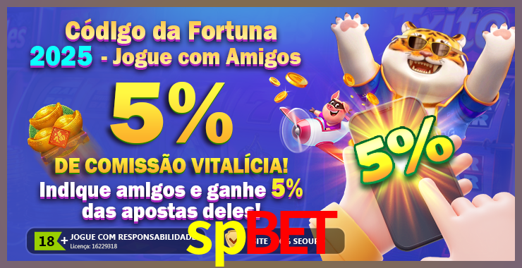 iPhone spbet